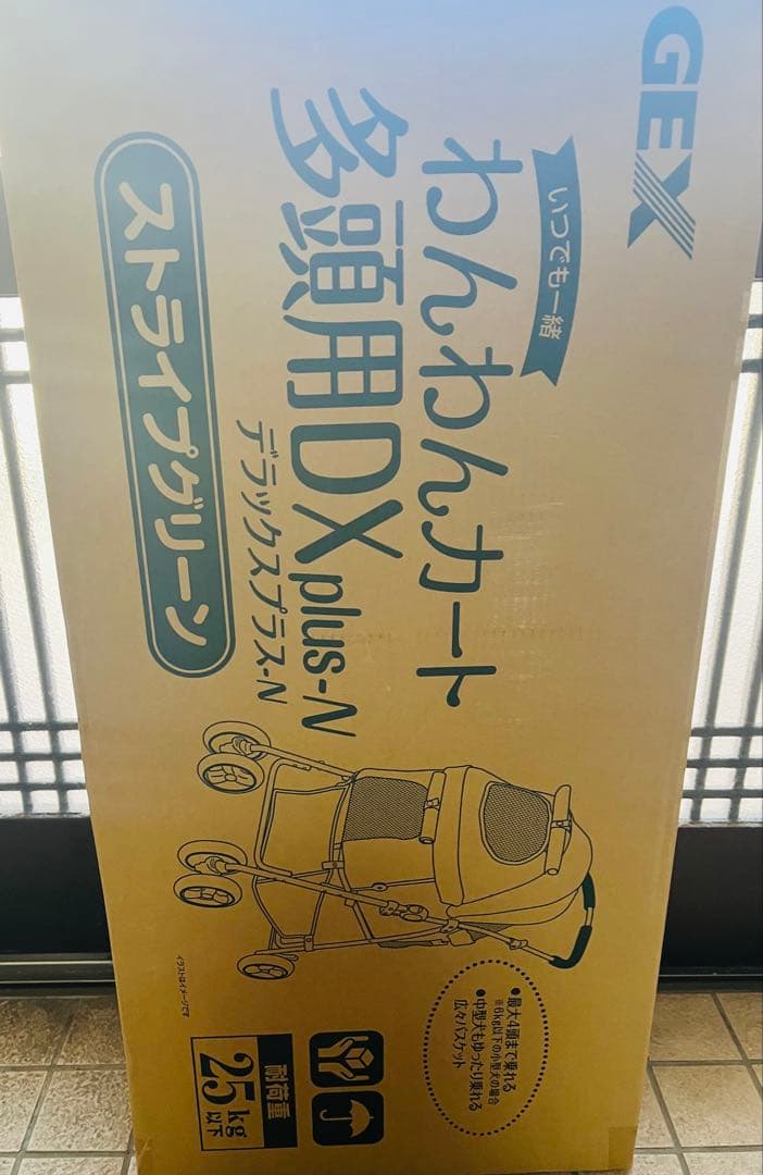 GEX わんわんカート　多頭用DX plus-N