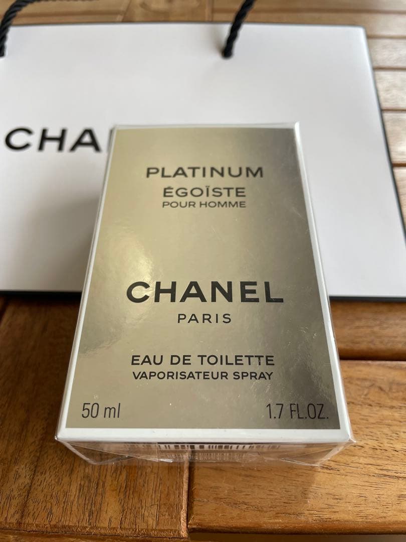 未開封 CHANEL EGOIST シャネル エゴイスト 50ml プラチナム