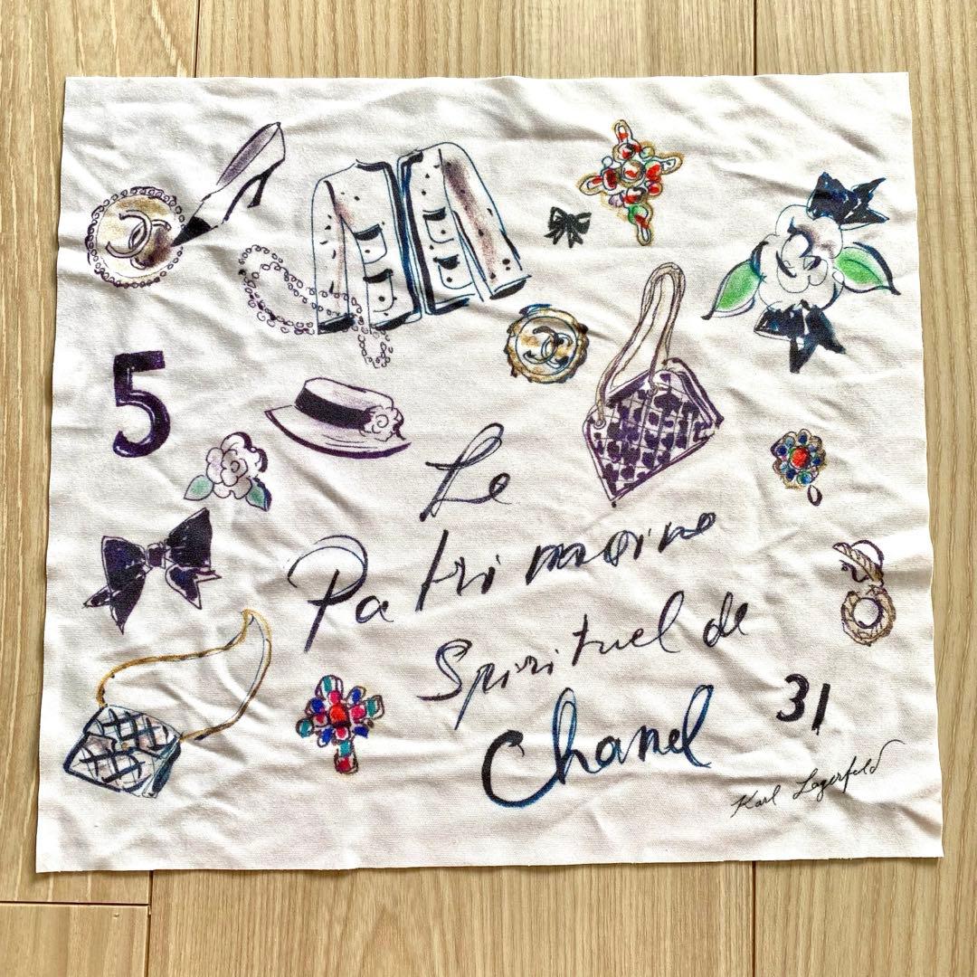 【あかさたな】CHANEL シャネル サングラス チェーンストラップ付き