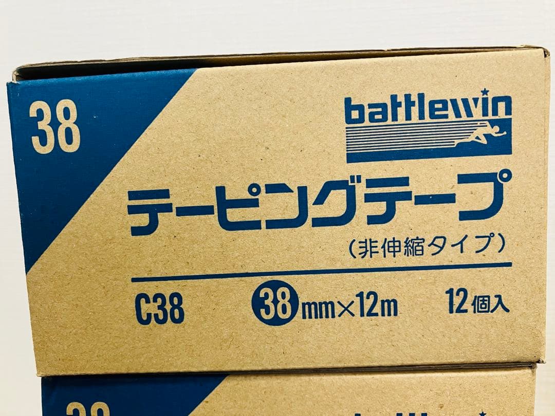 【値下げしました！】ニチバン ホワイトテープ 38mm×12m×48個