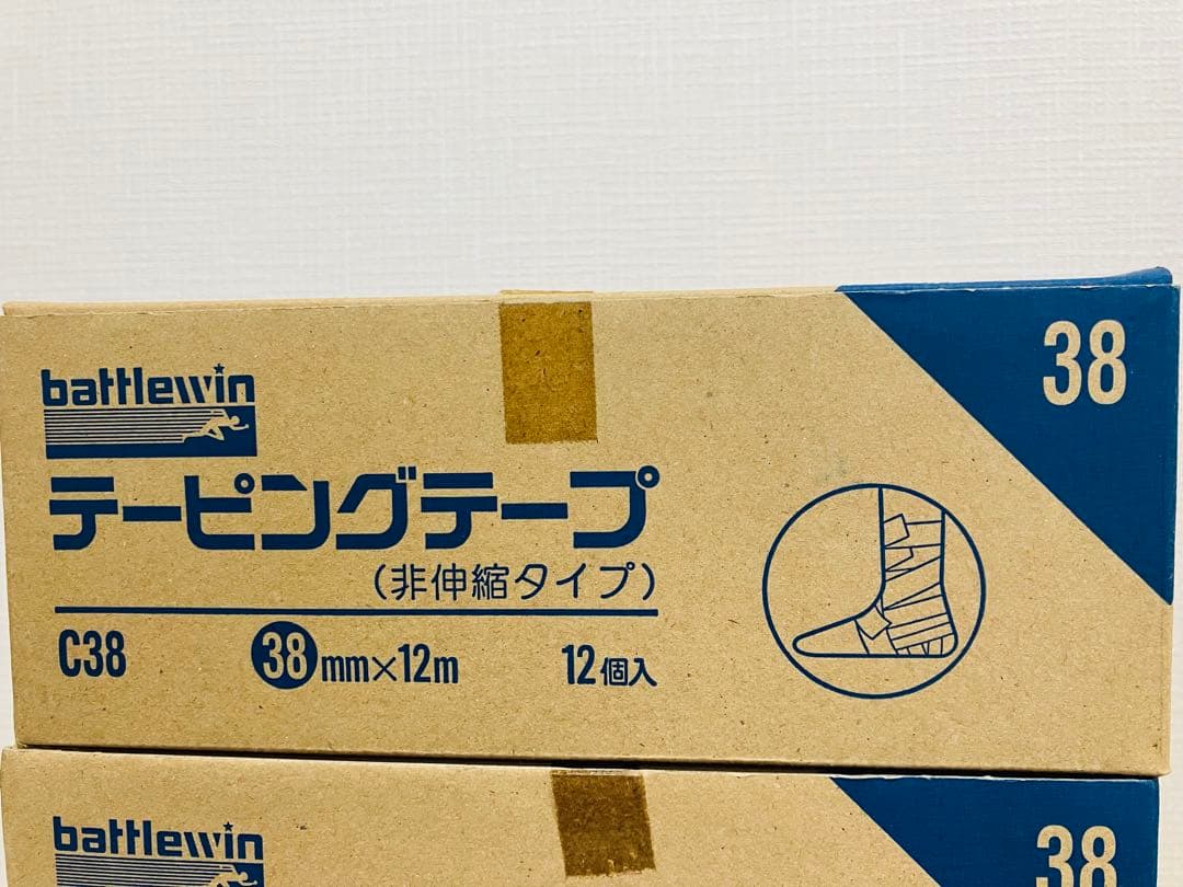 【値下げしました！】ニチバン ホワイトテープ 38mm×12m×48個