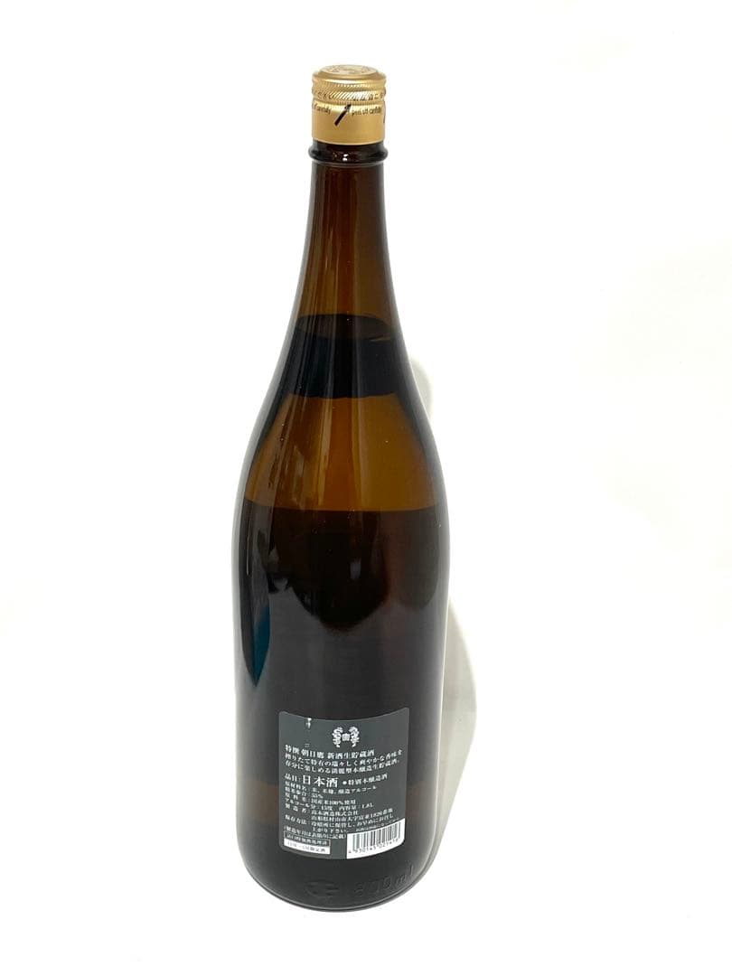★未開栓 高木酒造 朝日鷹 特選 本醸造 日本酒 1800ml 15% 箱付き