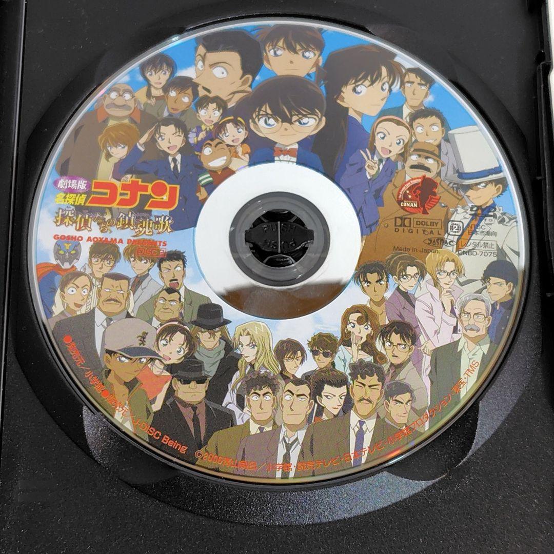 【美品】名探偵コナン 10周年記念特別版 全10巻セット