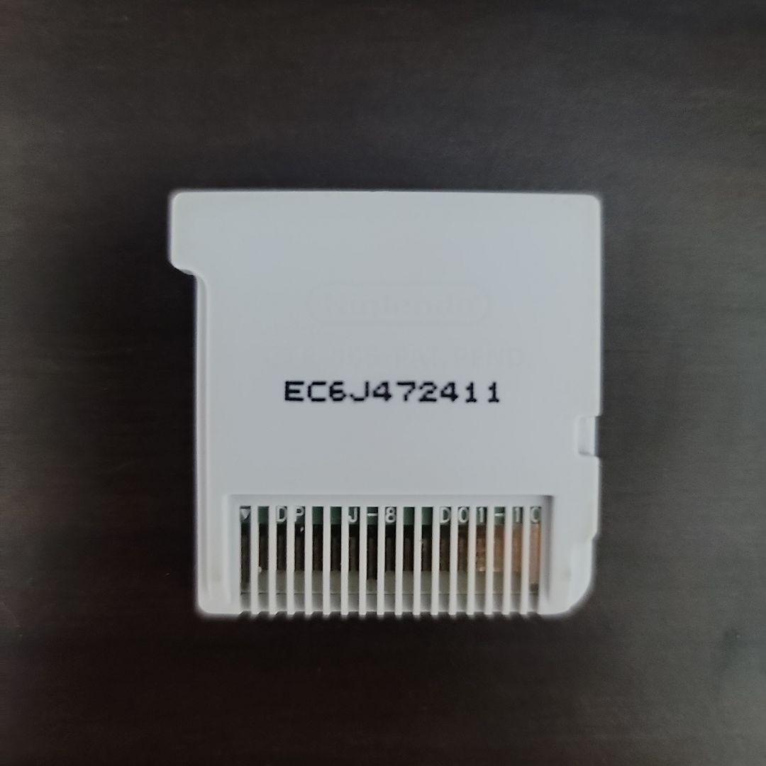 トモダチコレクション 新生活3DS