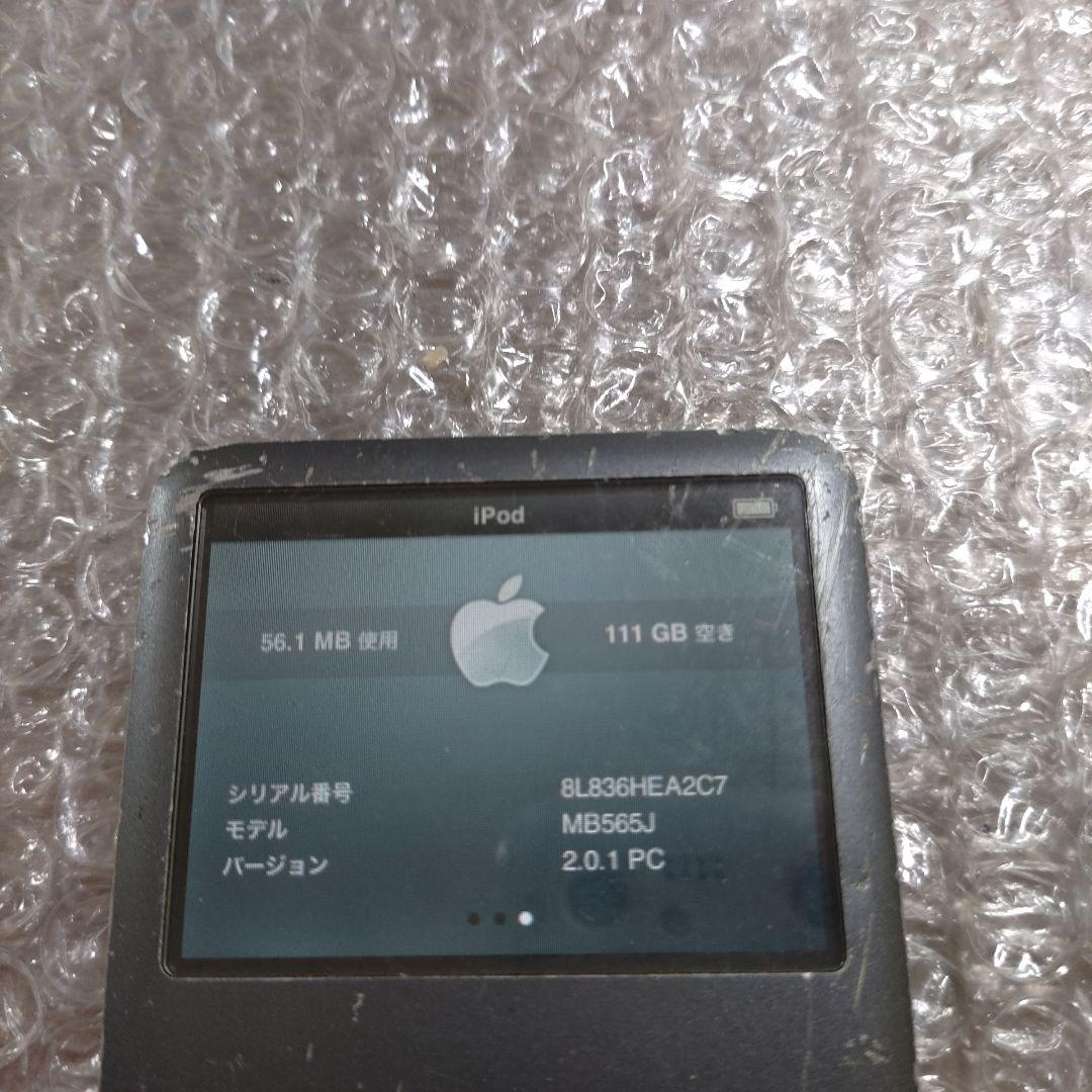 アイポッドクラシック　第6世代　MB565J　管理ナンバー3800