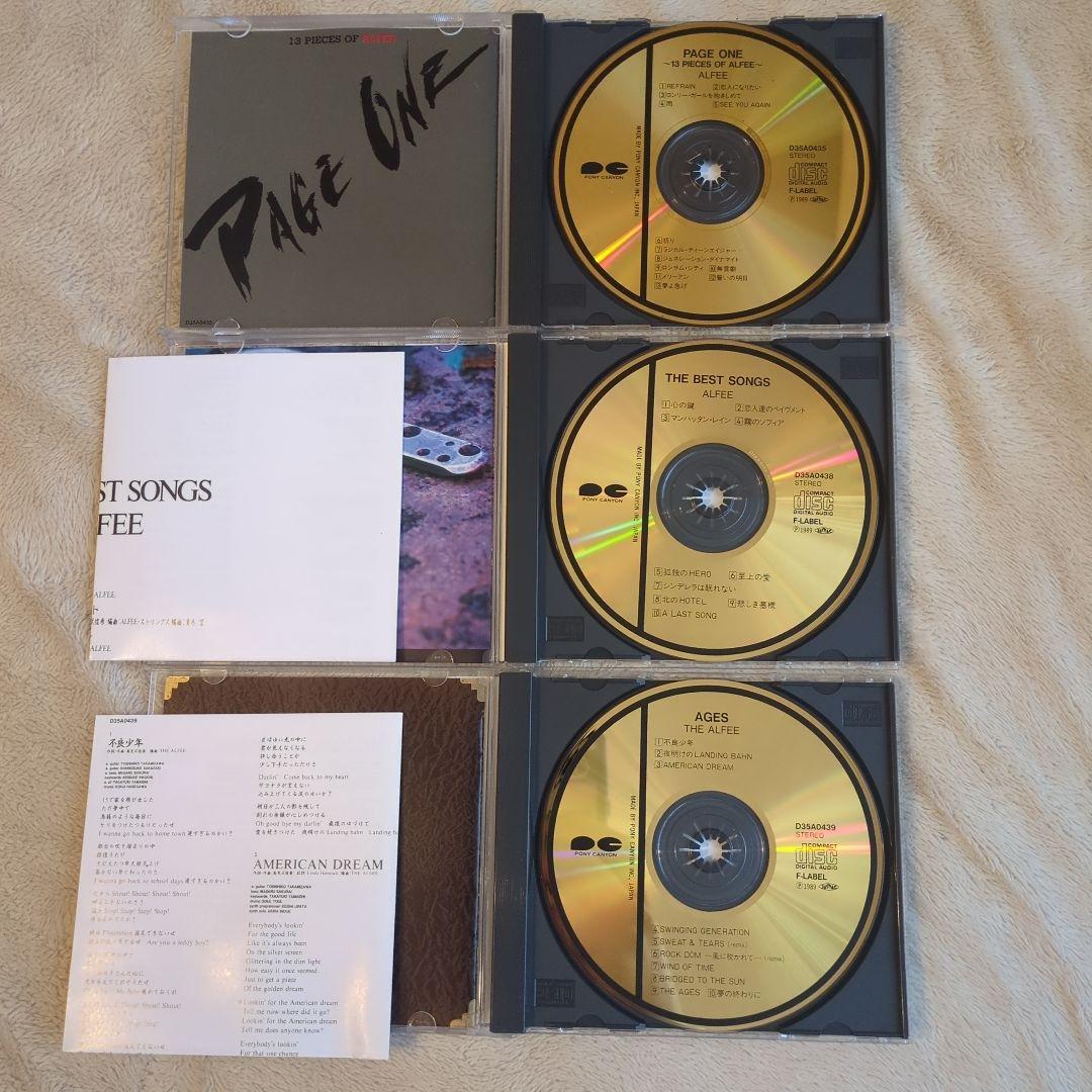 THE ALFEE ゴールドCD
