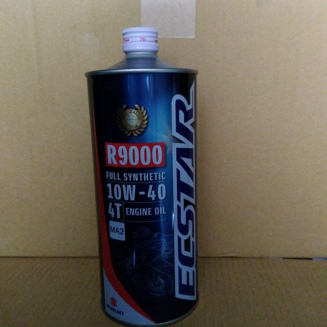 ECSTAR R9000 10W-40 エンジンオイル