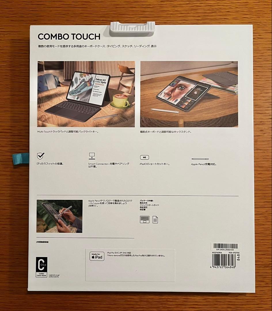 【未使用】ロジクール ComboTouch iPad Pro 13inc(M4)