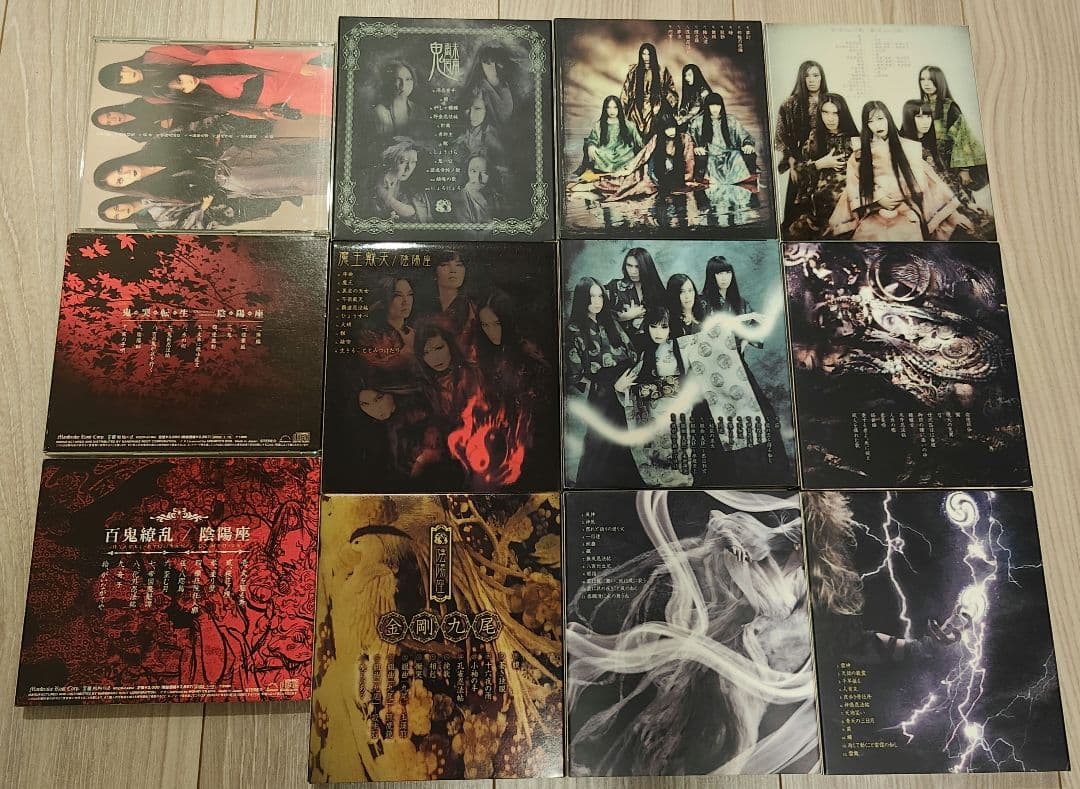 陰陽座 CD12本まとめ