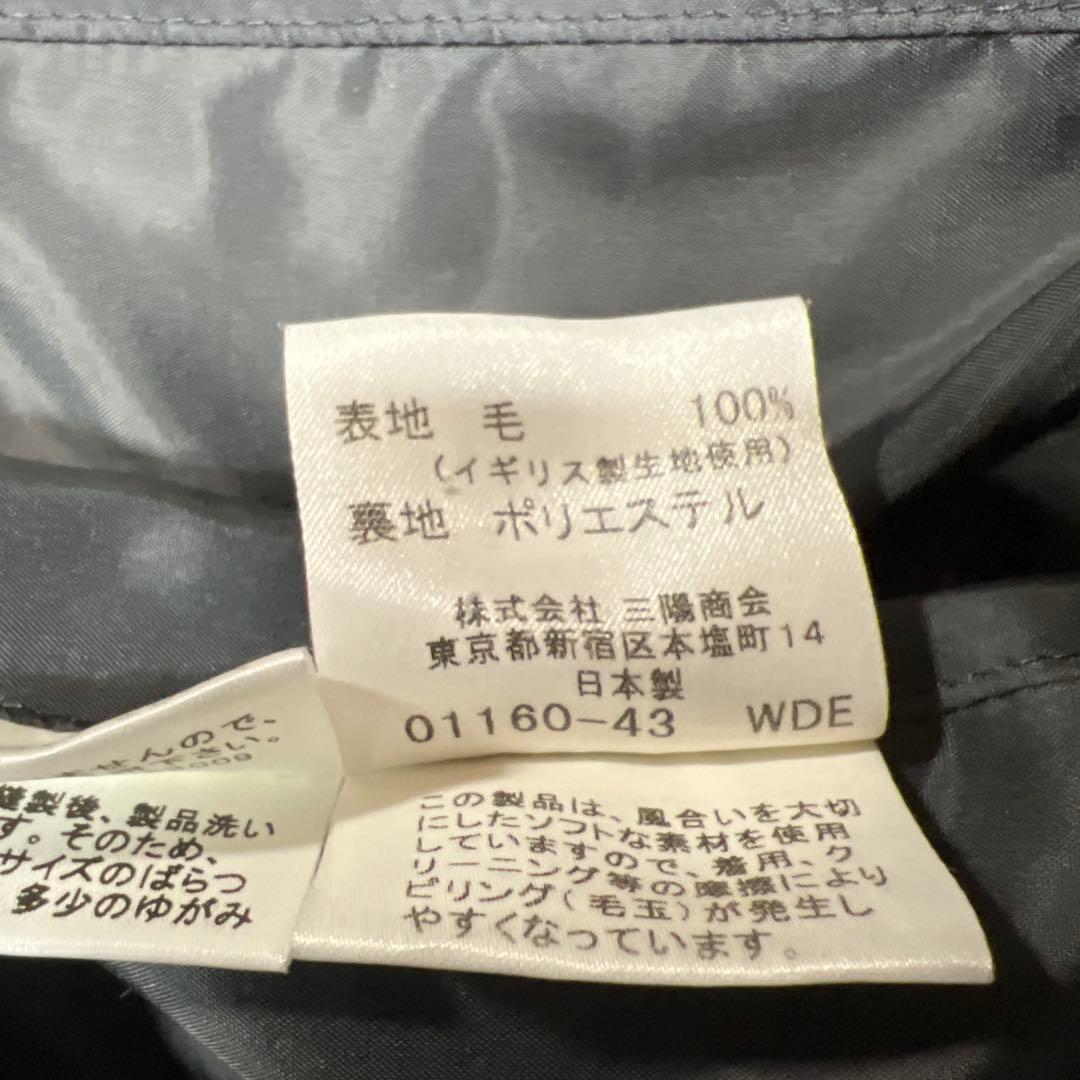 専用♪ BURBERRY BLUE LABEL ジャケット グレー サイズ38