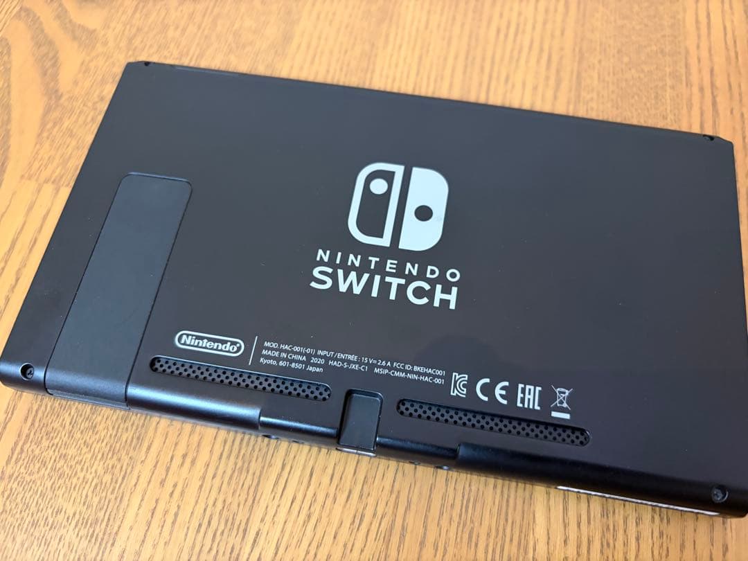 Nintendo Switch 本体(グレー)+プロコン セット(+おまけ)