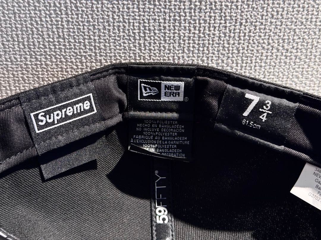 【7 3/4】Supreme Futura New Era 59FIFTY