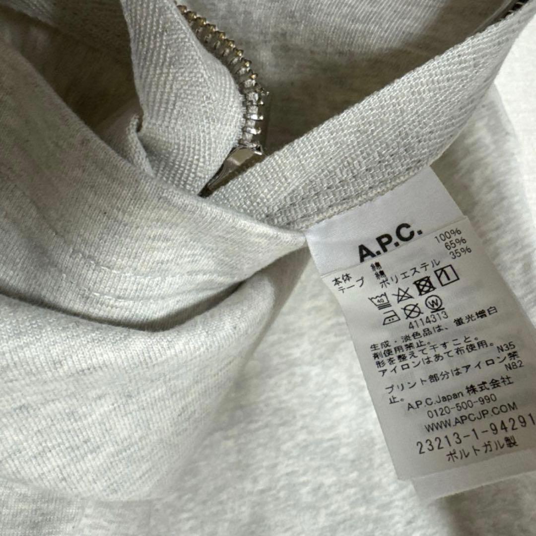 sacai x A.P.C. コラボ Tシャツ グレー