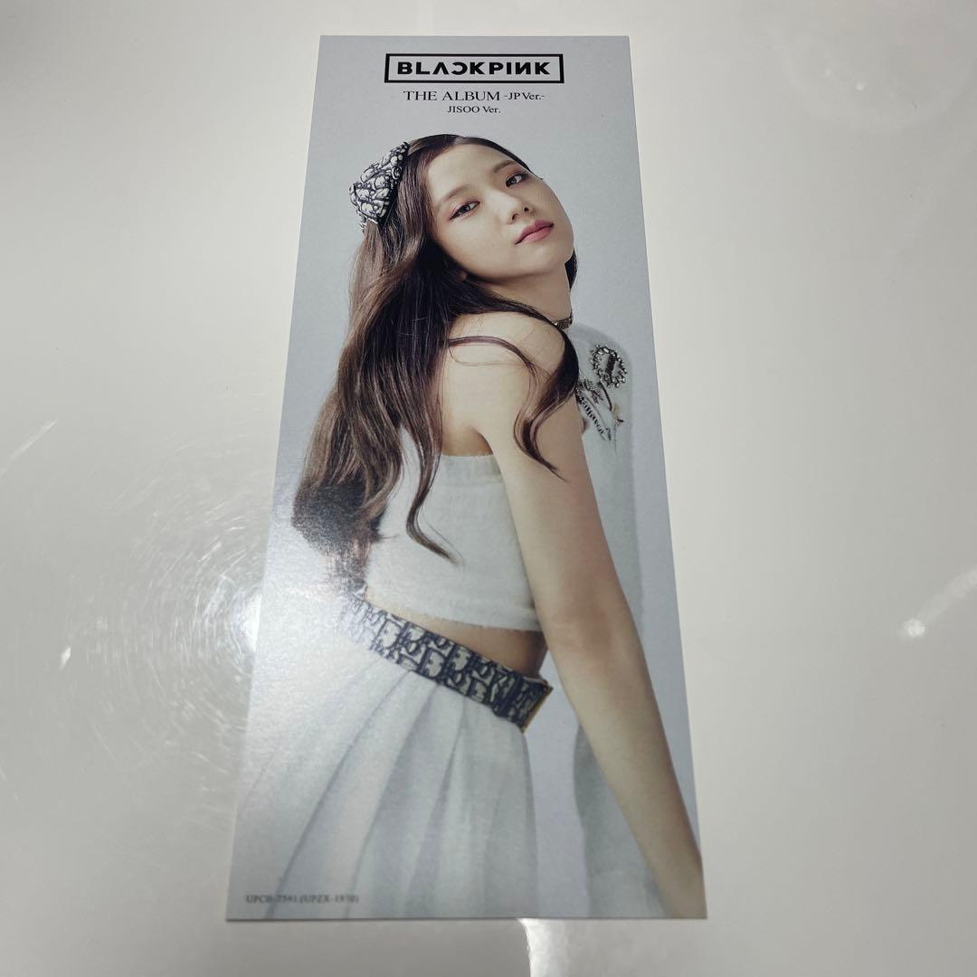 blackpink the album ジス アルバム