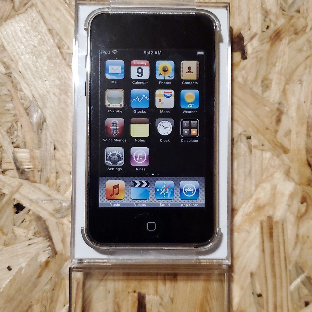 クリフエッジのサイン入りiPod　touch