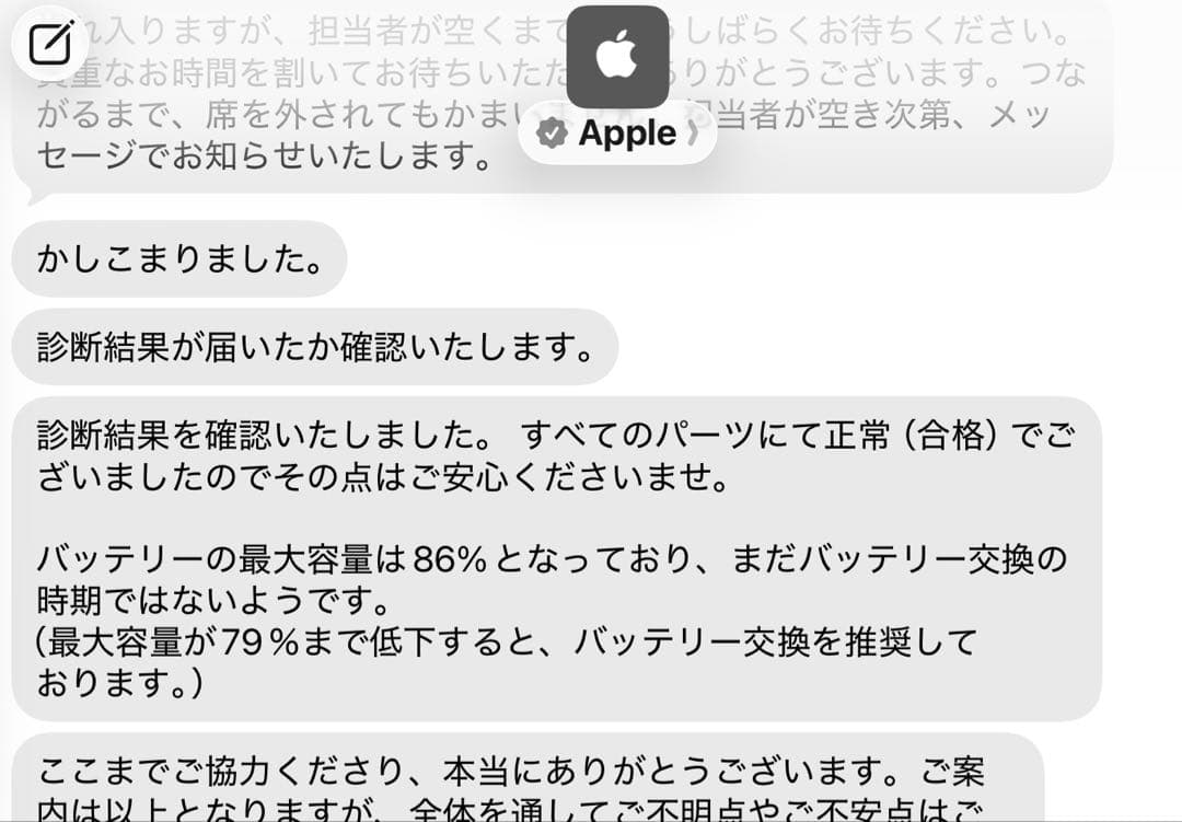 11インチiPad Air 第5世代 64GB Wi-Fi ケース付 グレー