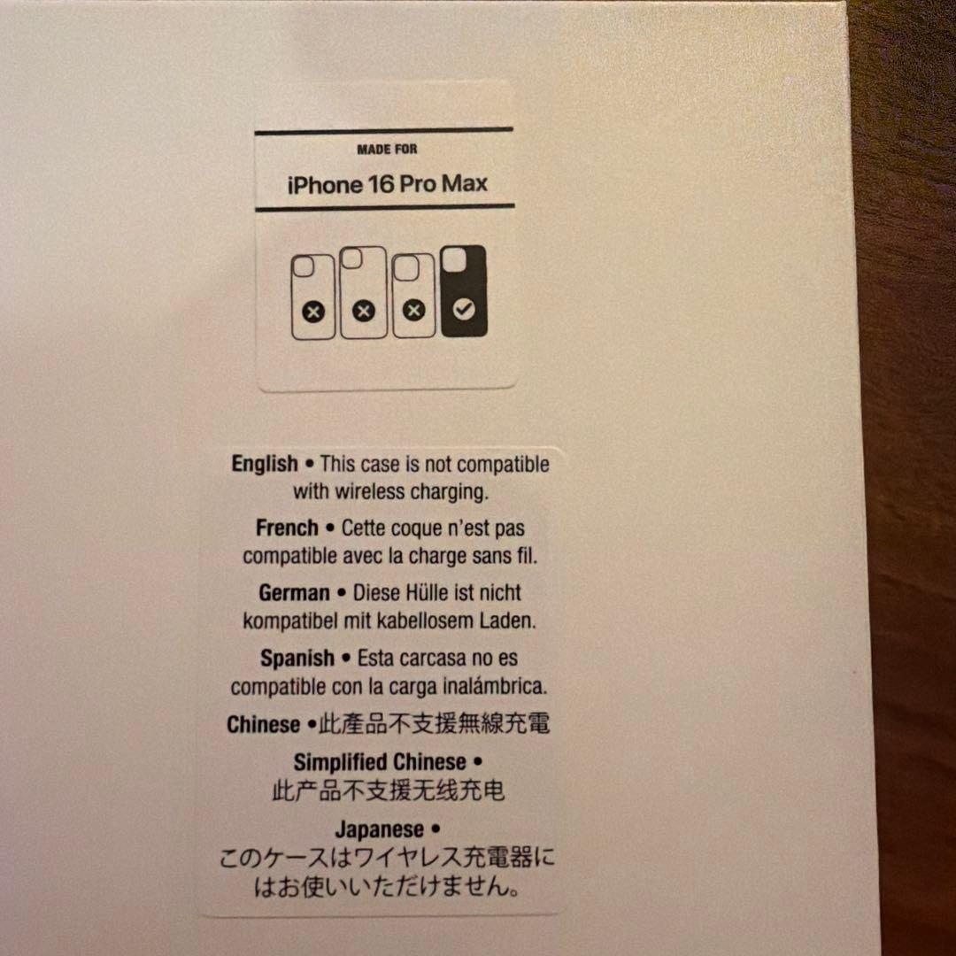 RIMOWA iPhone 16promax ケース　シルバー