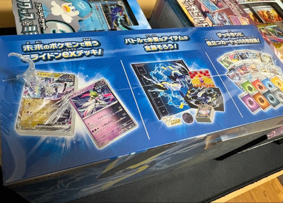 こ*じ様 ポケモンカード　新品未開封品　デッキビルド黒炎の支配者BOX その他