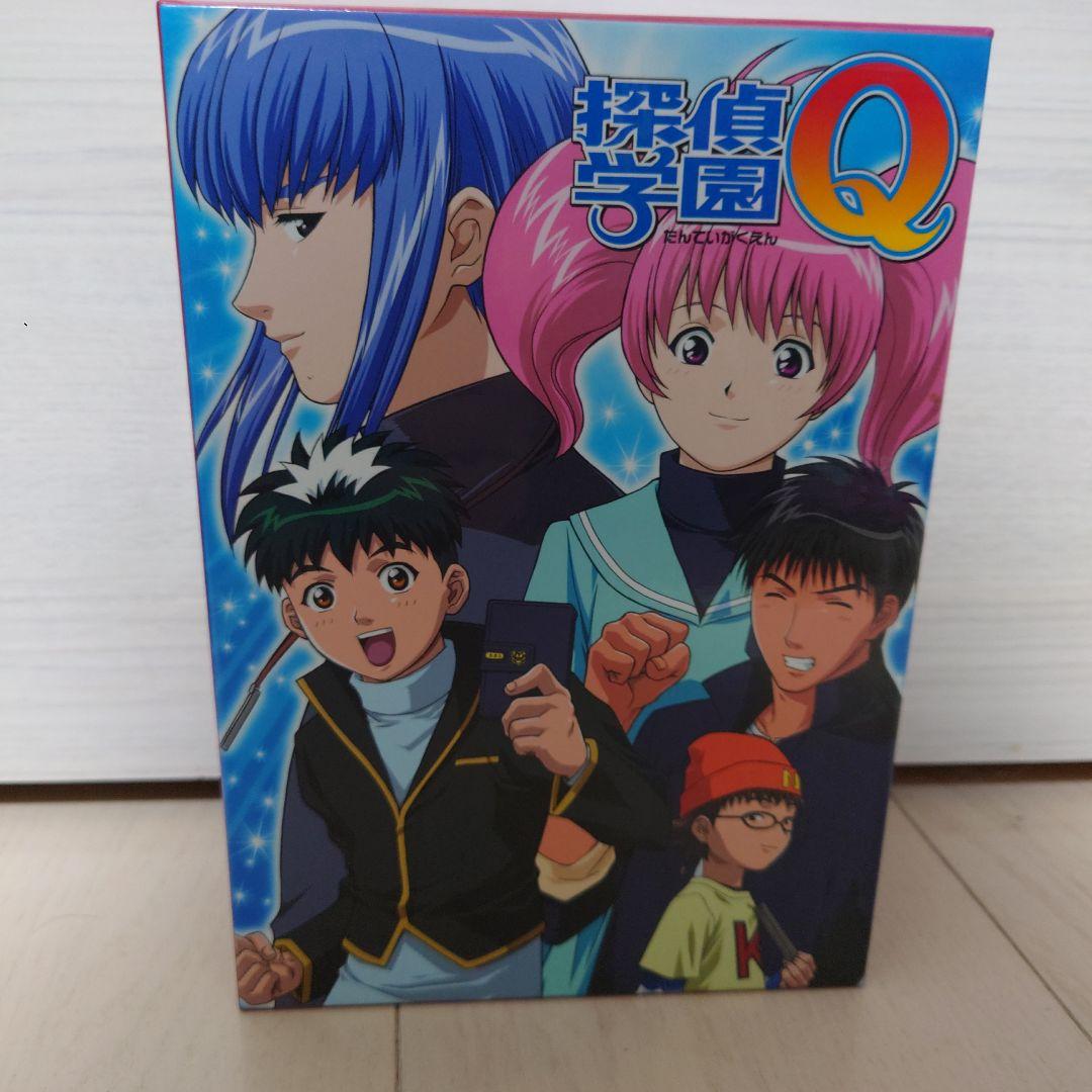 【DVD BOX】アニメ 探偵学園Q Vol.1〜Vol.4