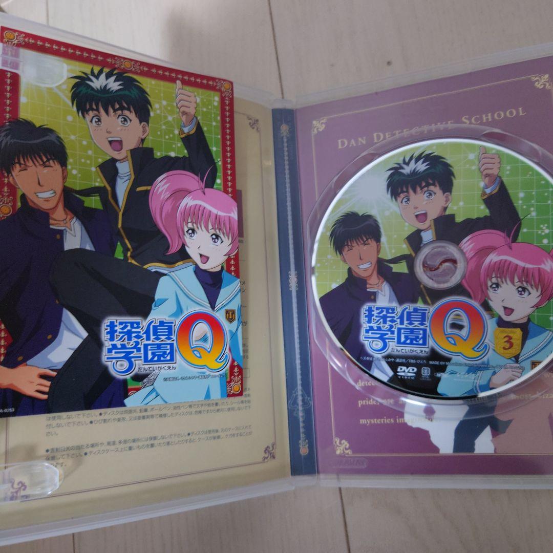 【DVD BOX】アニメ 探偵学園Q Vol.1〜Vol.4