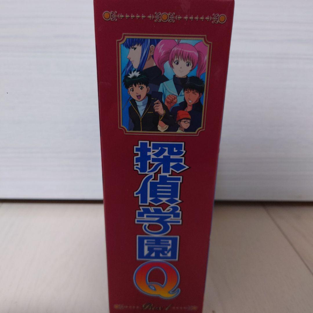 【DVD BOX】アニメ 探偵学園Q Vol.1〜Vol.4