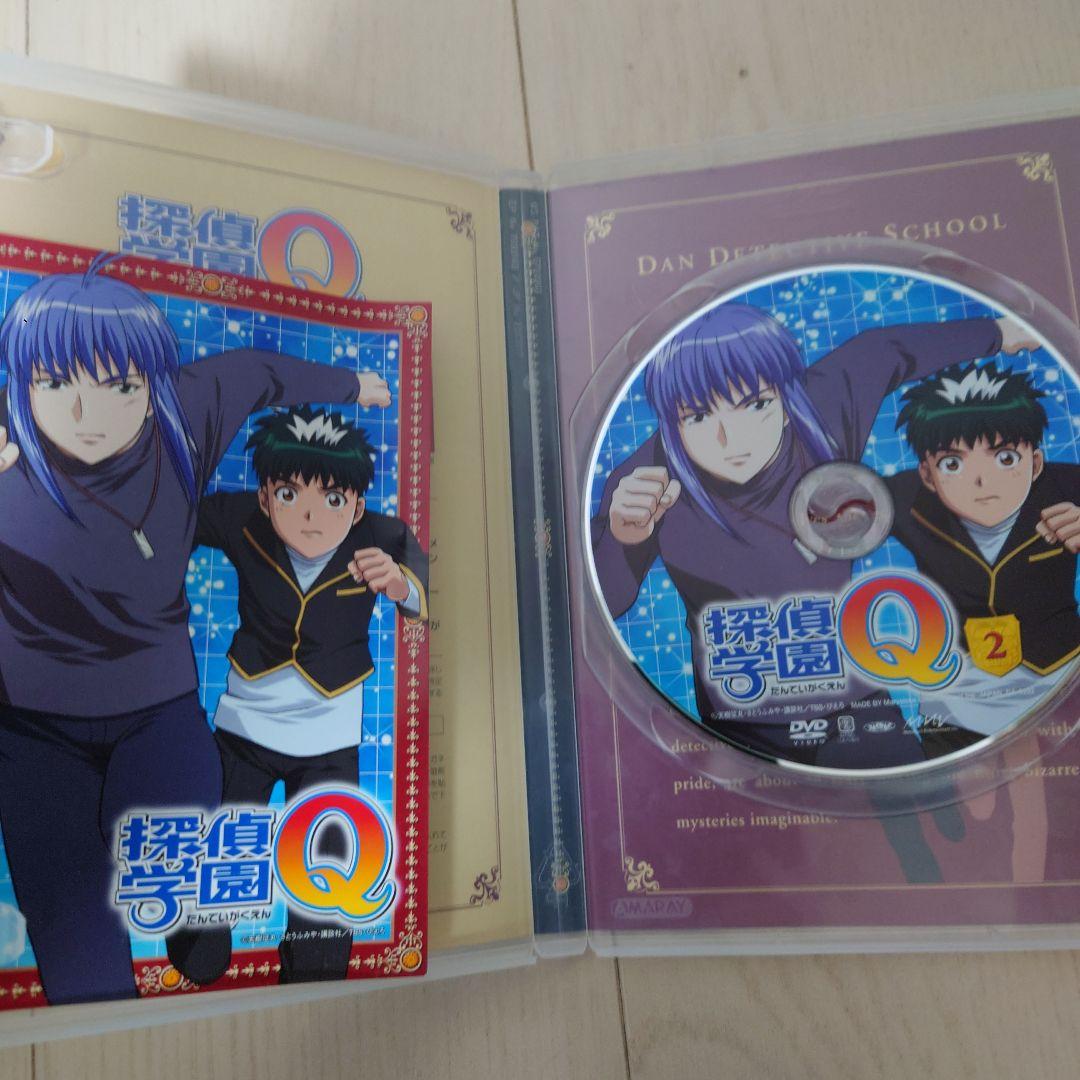 【DVD BOX】アニメ 探偵学園Q Vol.1〜Vol.4