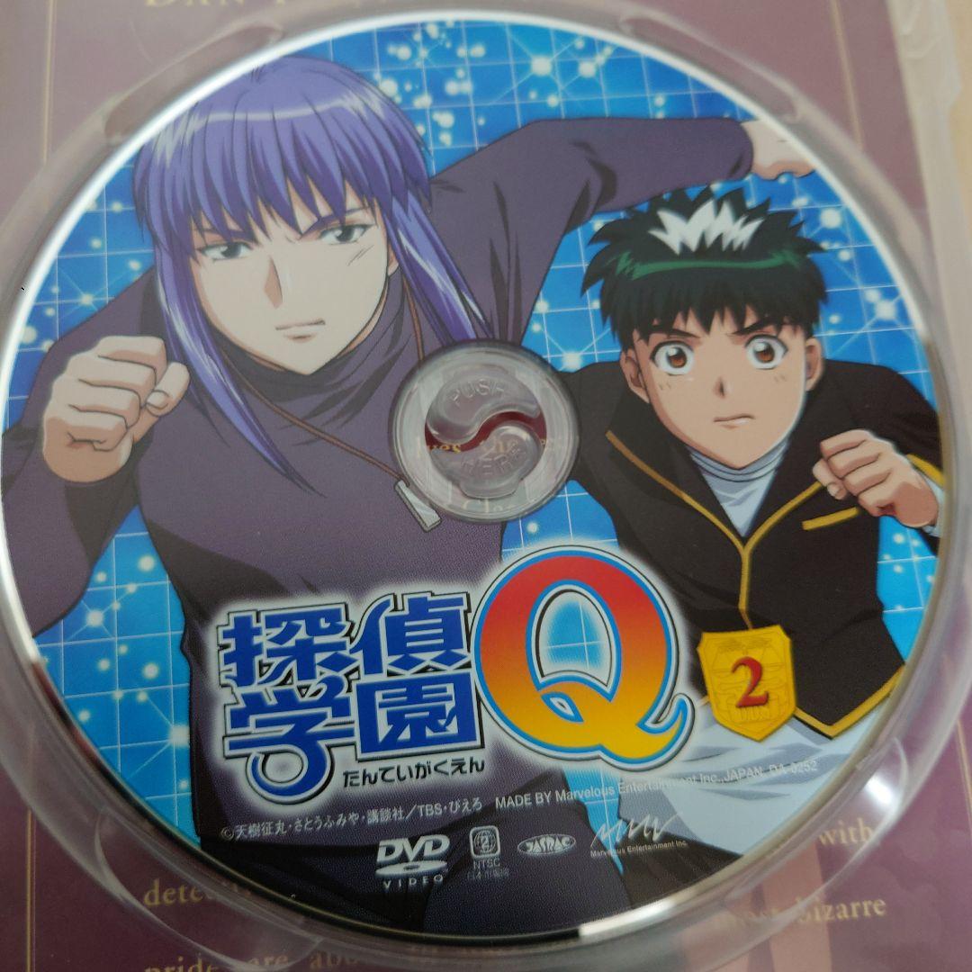 【DVD BOX】アニメ 探偵学園Q Vol.1〜Vol.4