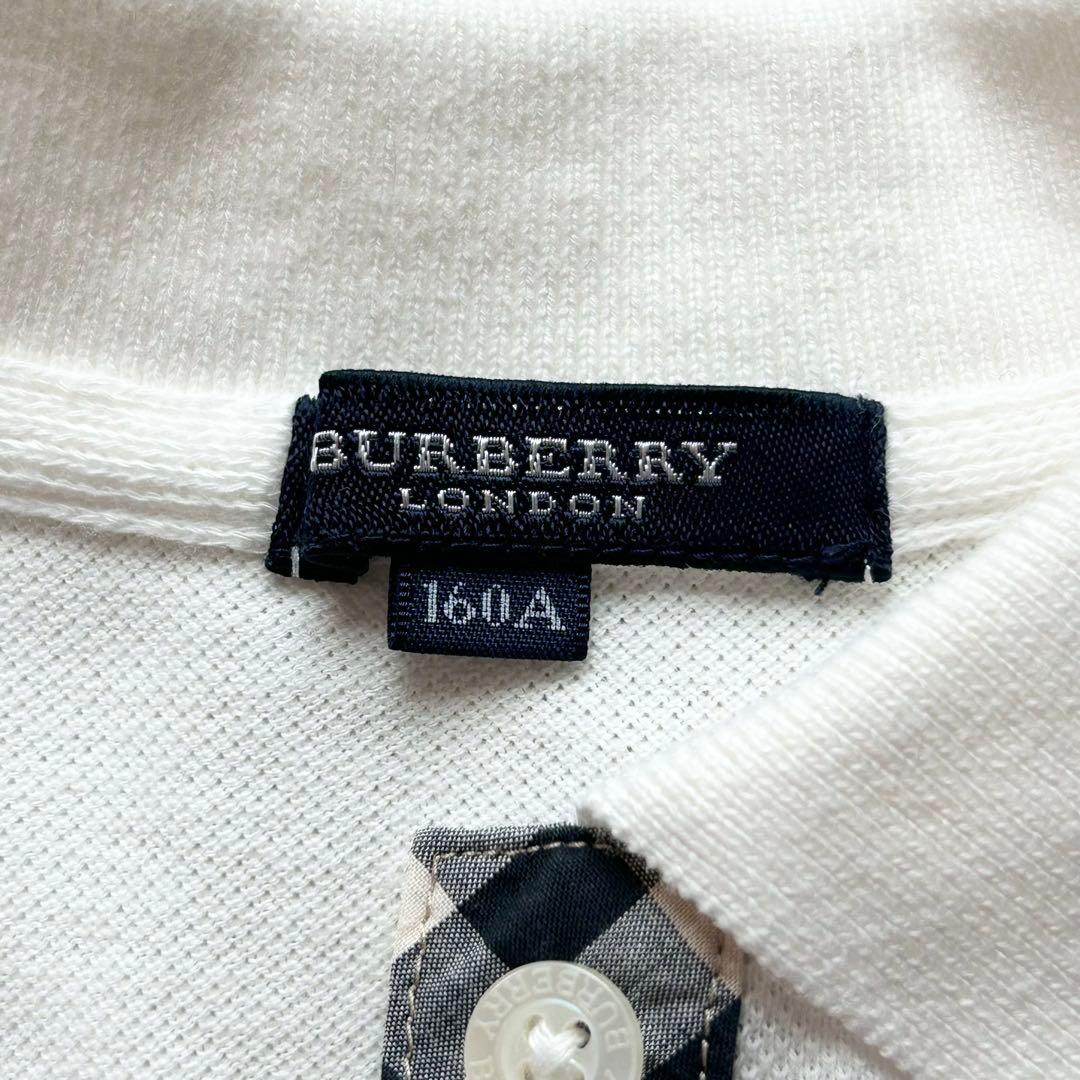 2枚セット極美品✨️BURBERRY ノバチェックホースロゴ ポロシャツ 160