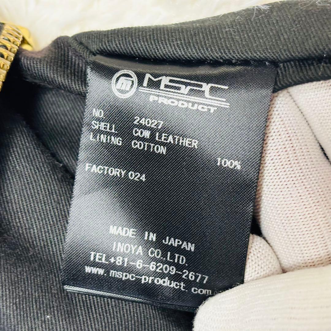 マスターピース　プロジェクト　ボストンバッグ　レザー　 2way 美品　ブラック