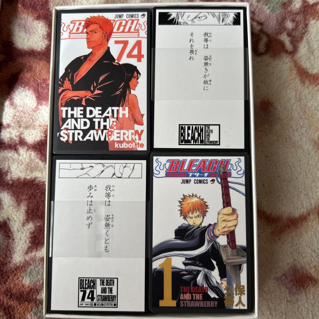 BLEACH 巻頭歌骨牌 かるた