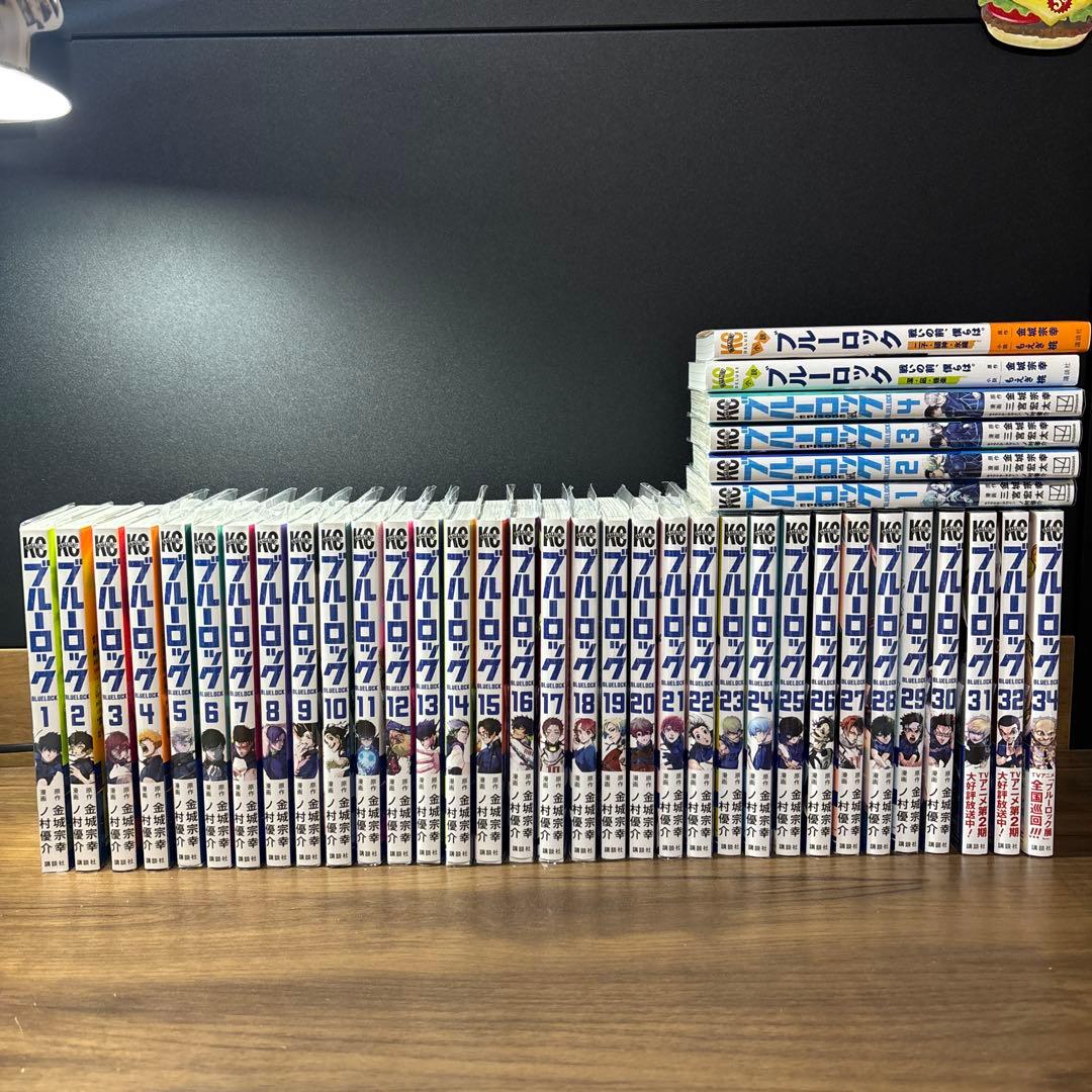 ブルーロック1〜32、34巻　全巻＋episode凪1〜4巻＋小説2冊セット