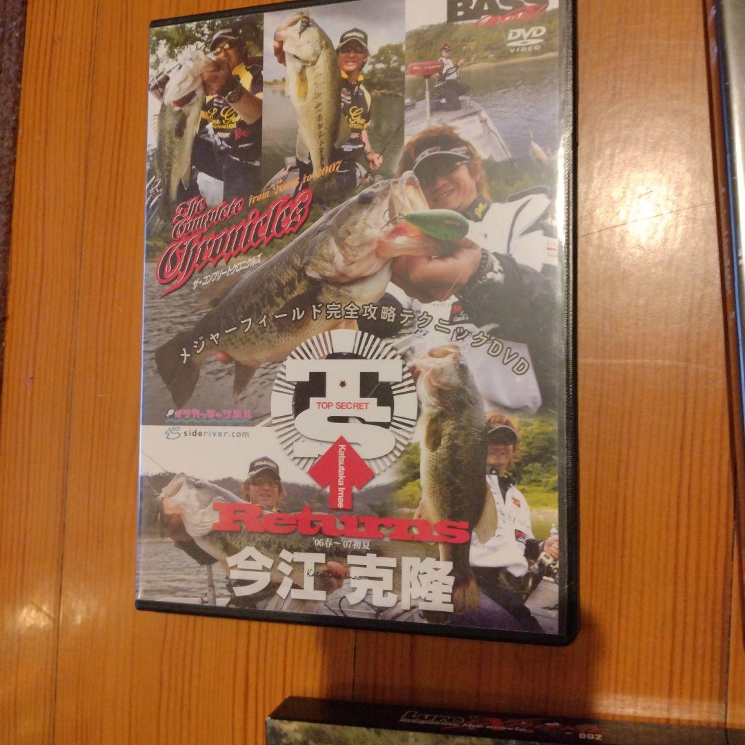 バスフィッシング DVD コレクション
