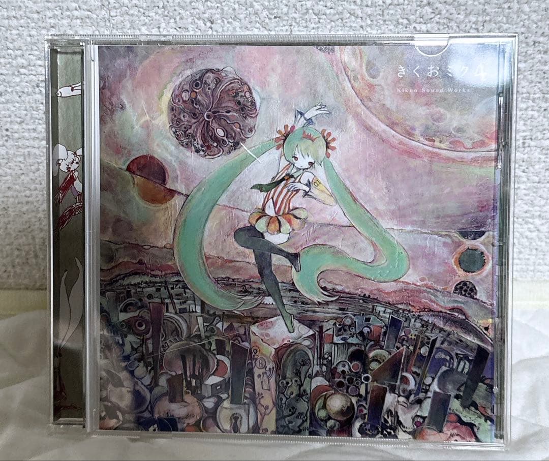 きくおミク4