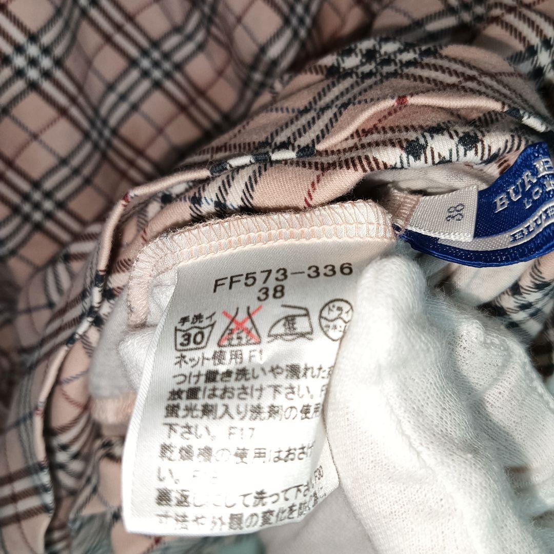 【美品】BURBERRY ピンク系 ノバチェック キャミソール サイズ38