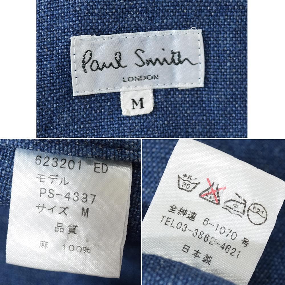 初期 90s ポールスミス 麻デニム 刺し子 リネン カバーオール インディゴ
