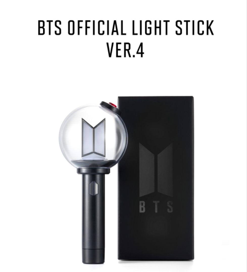BTS OFFICIAL LIGHT STICK VER.4 ペンライト セット