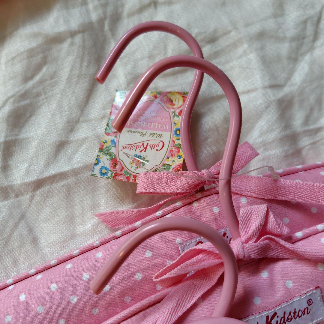 キャスキットソン ハンガー / Cath Kidston ハンガー　14本セット