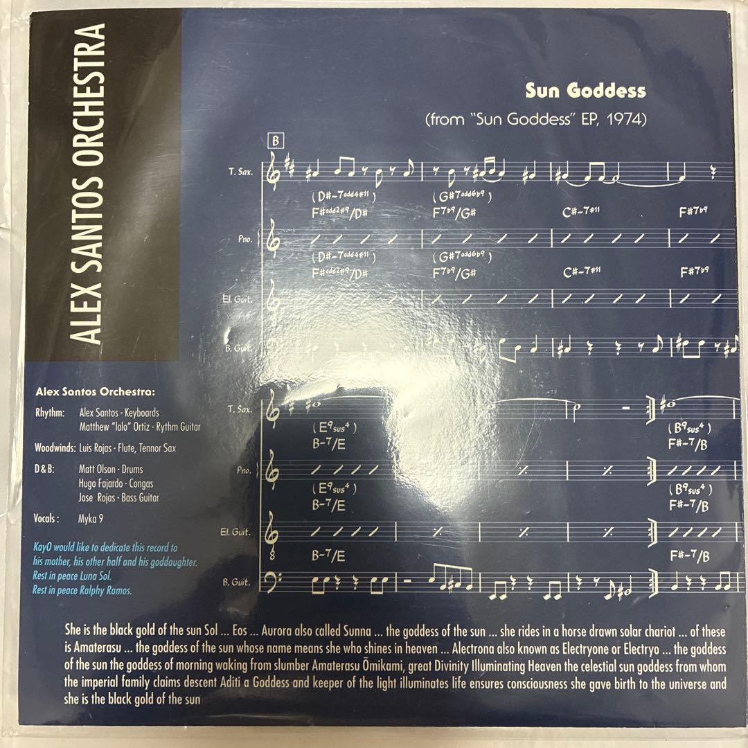 Alex Santos Orch. Sun Goddess 7inch レコード