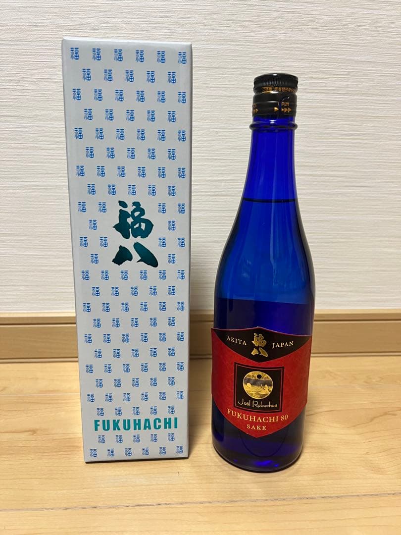 福八 純米大吟醸 & 純米酒2本セット ジョエル・ロブション