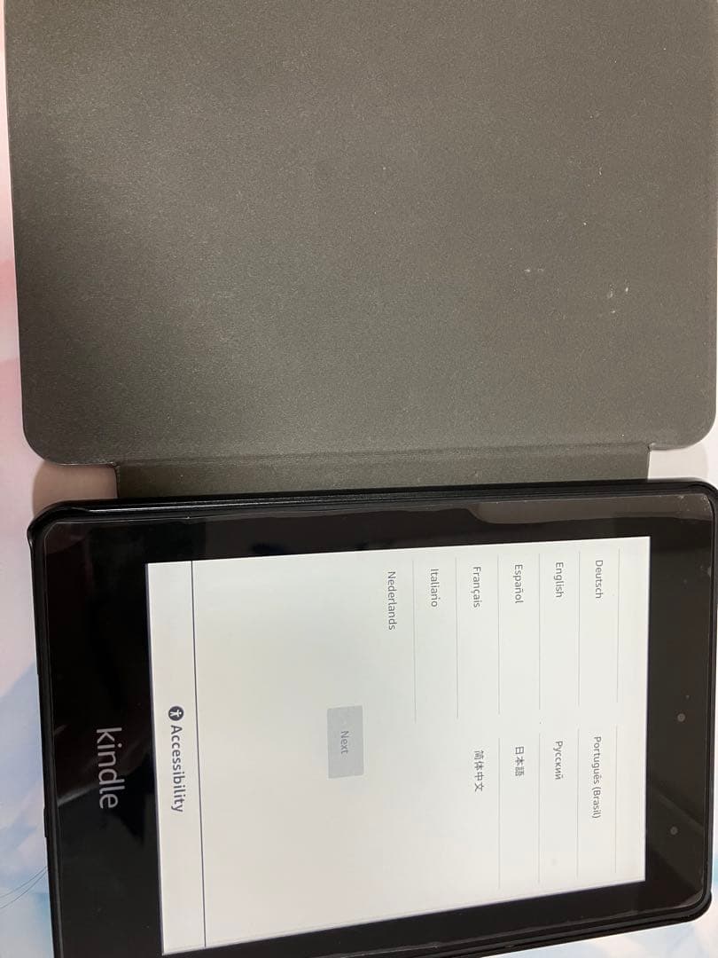 Kindle Paperwhite (第10世代) 8GB 広告つき ケース付き