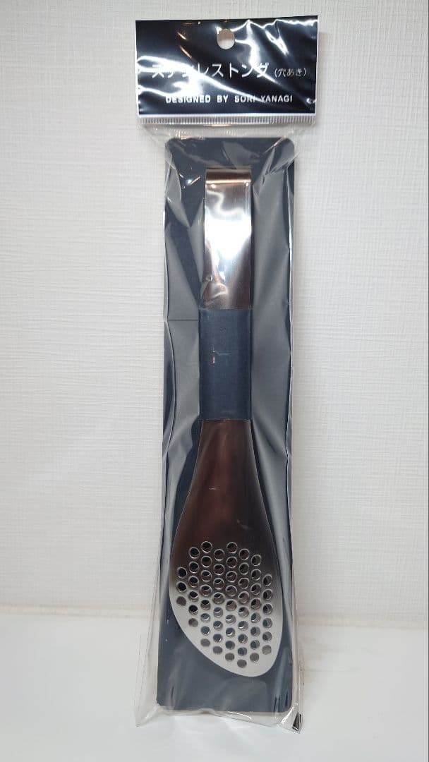 柳宗理　キッチンツール　4点セット