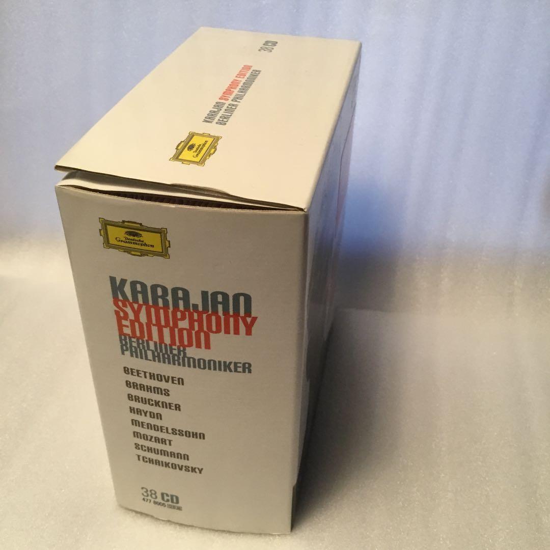 【名盤！】38枚組　Karajan Symphony Edition　カラヤン