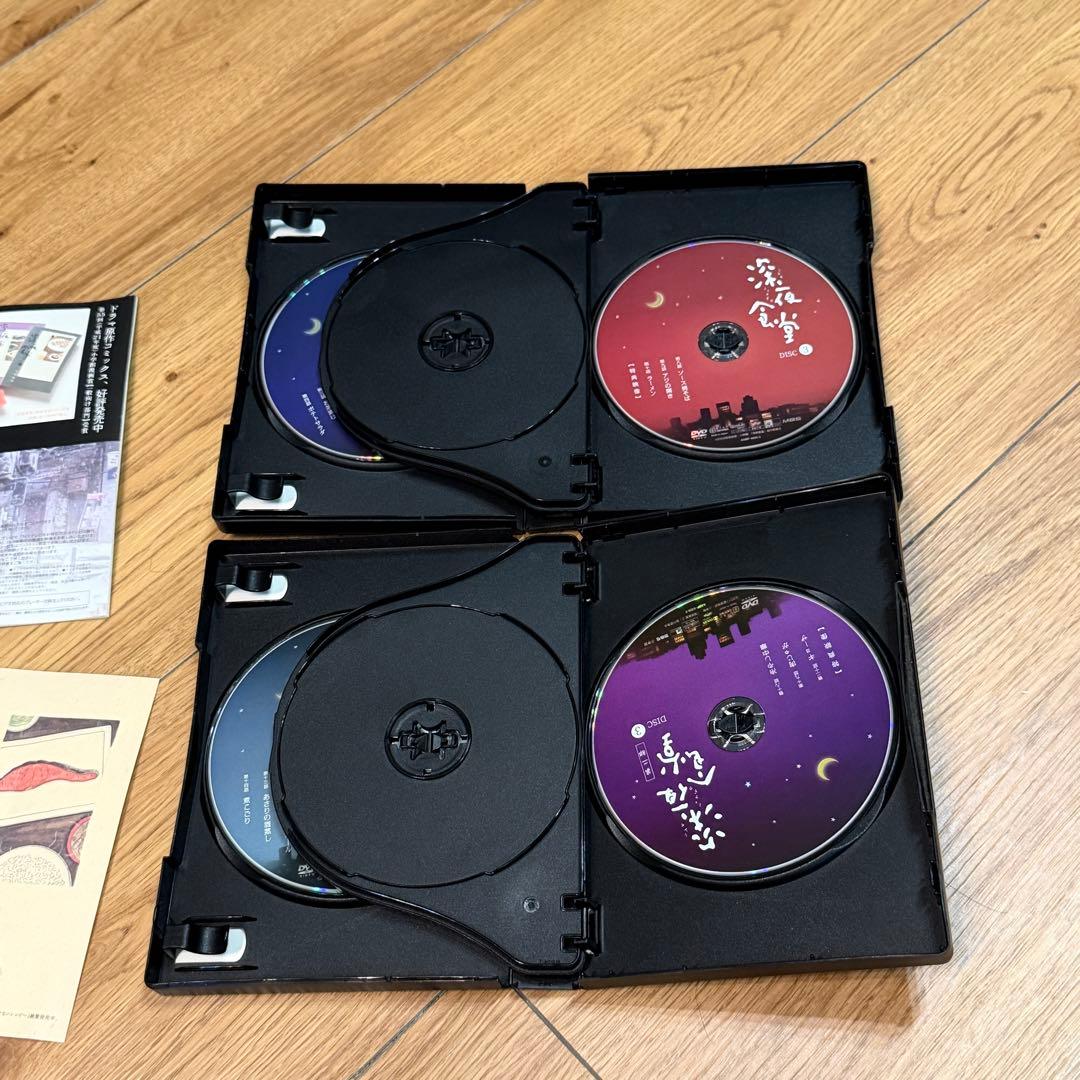 深夜食堂 DVD-BOX 第一部 第二部 ディレクターズカット版 2点セット
