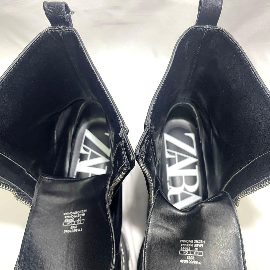 ☆ZARA ザラ フロントジップ 厚底 レザーブーツ ブラック 23.5cm
