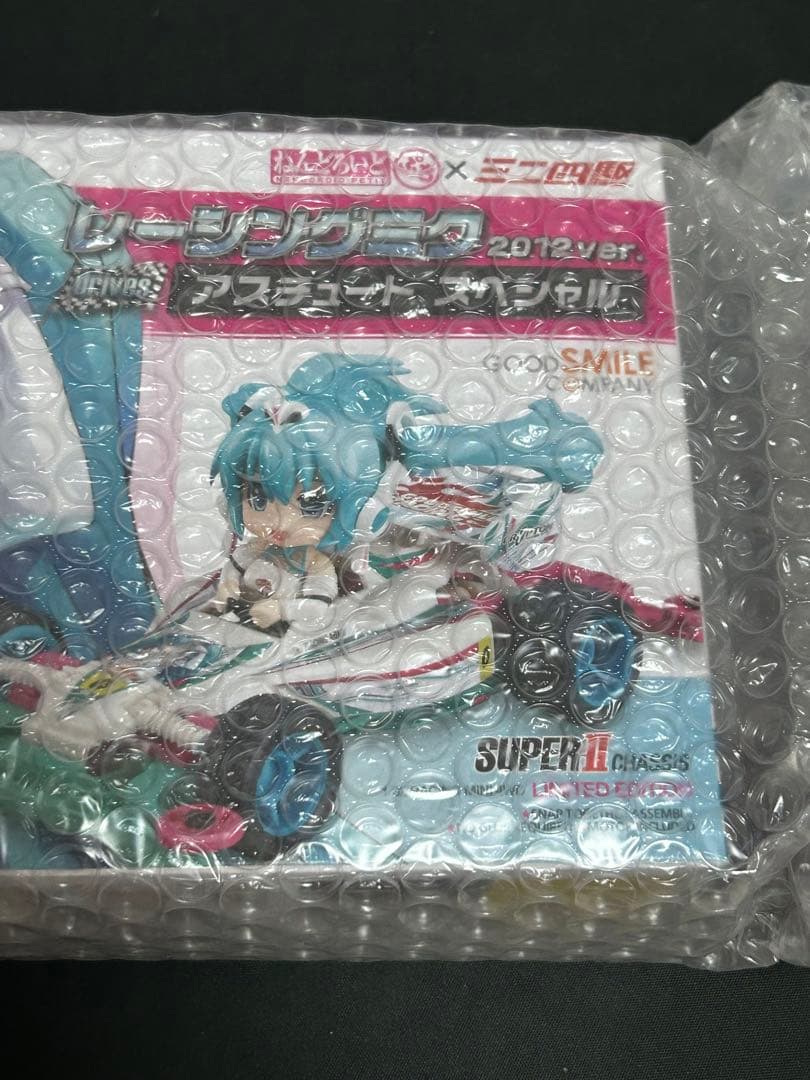 ねんどろいどぷち レーシングミク 2012ver. アスチュート スペシャル