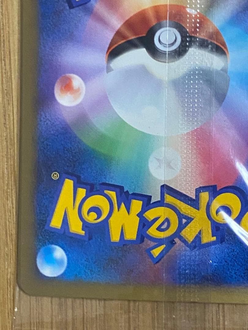 ポケモンだいすきクラブ　未開封　ダークライ クレセリア プロモ カードセット