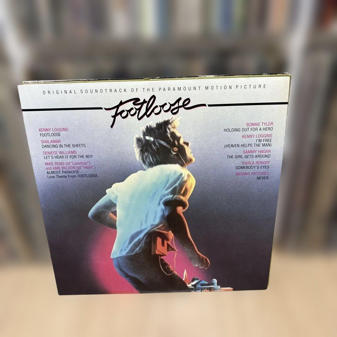 洋楽レコード8枚セット
