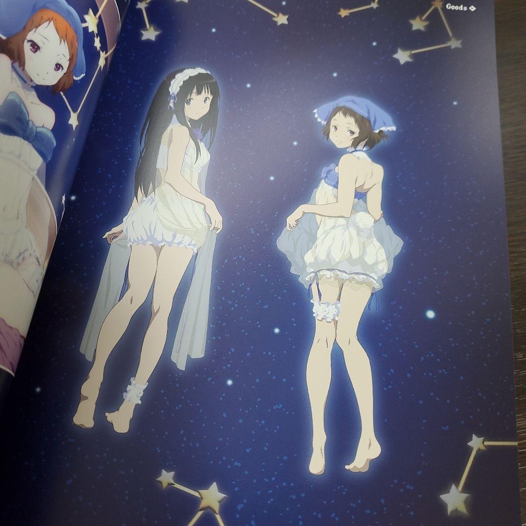 京都アニメーション　氷菓　画集