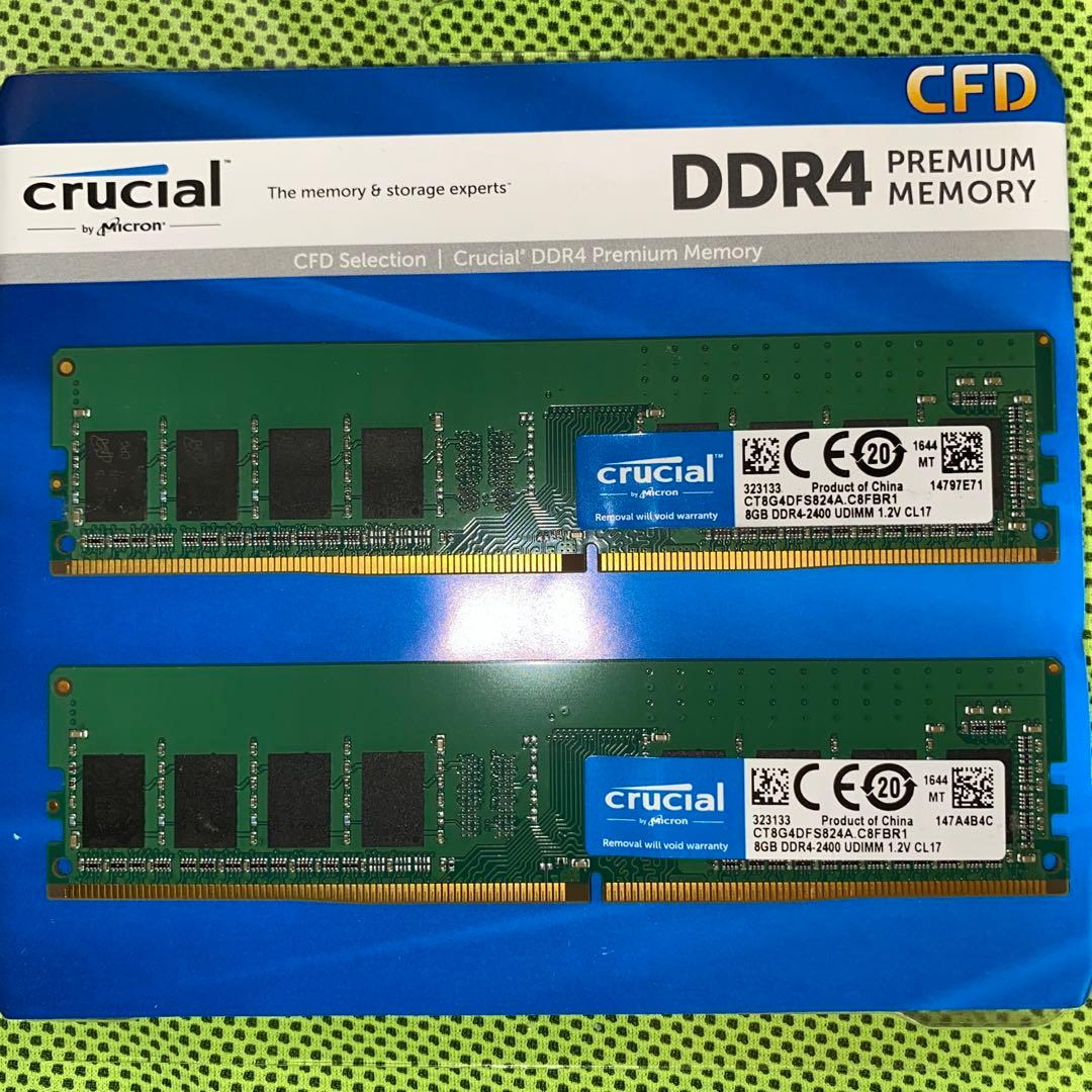 デスクトップ用crucial DDR4 メモリー 8GB×2枚セット