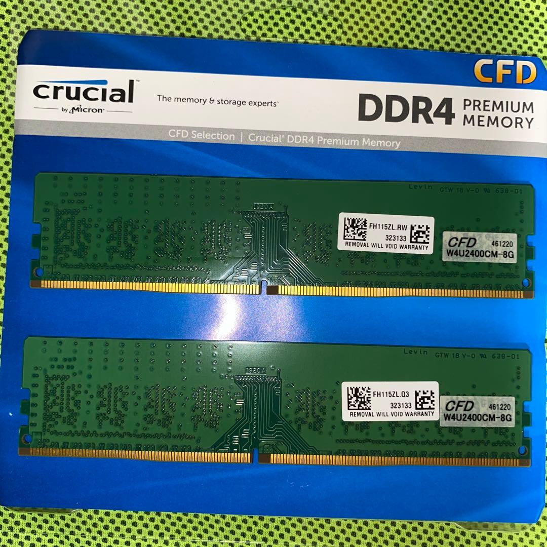 デスクトップ用crucial DDR4 メモリー 8GB×2枚セット